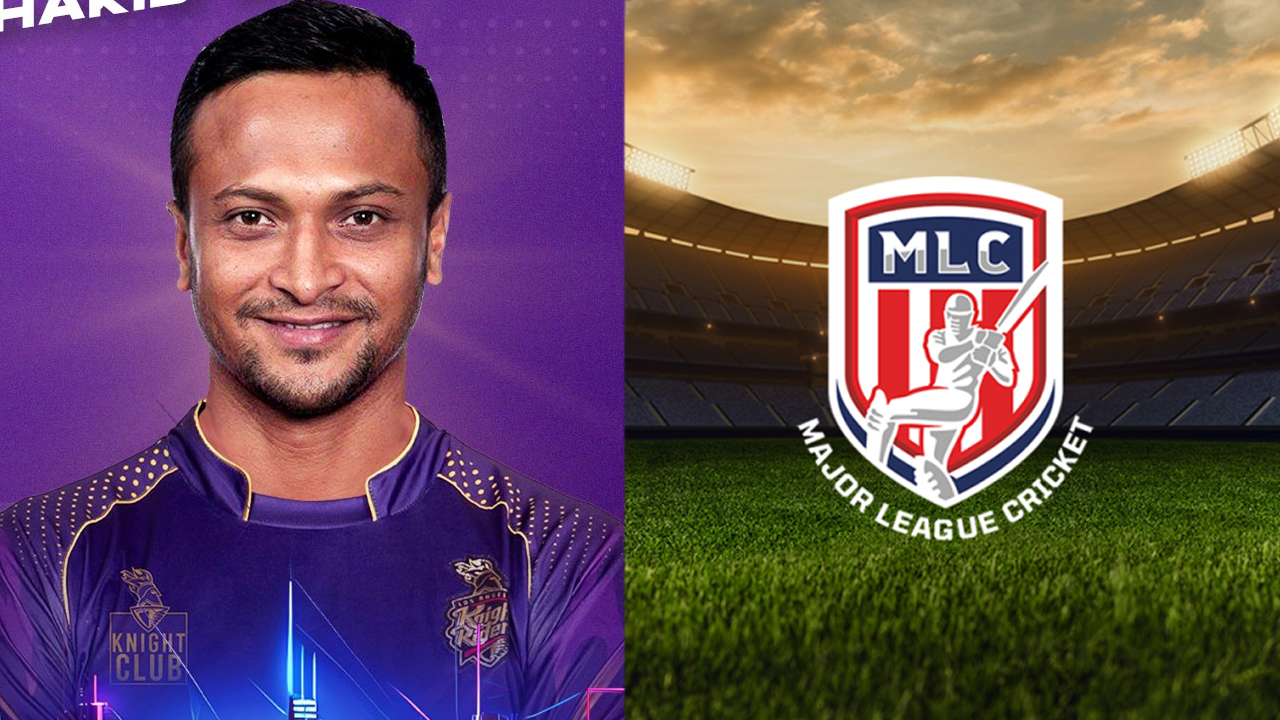 আইসিসির স্বীকৃতি