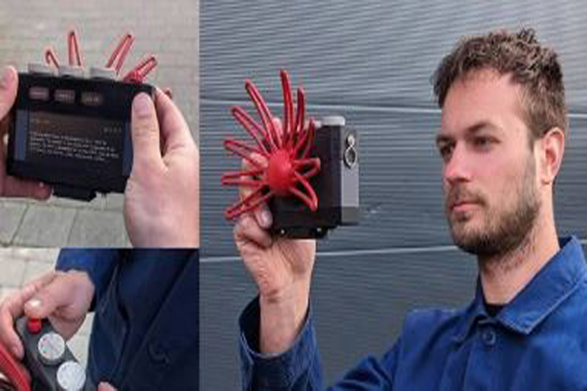 এআই ক্যামেরা