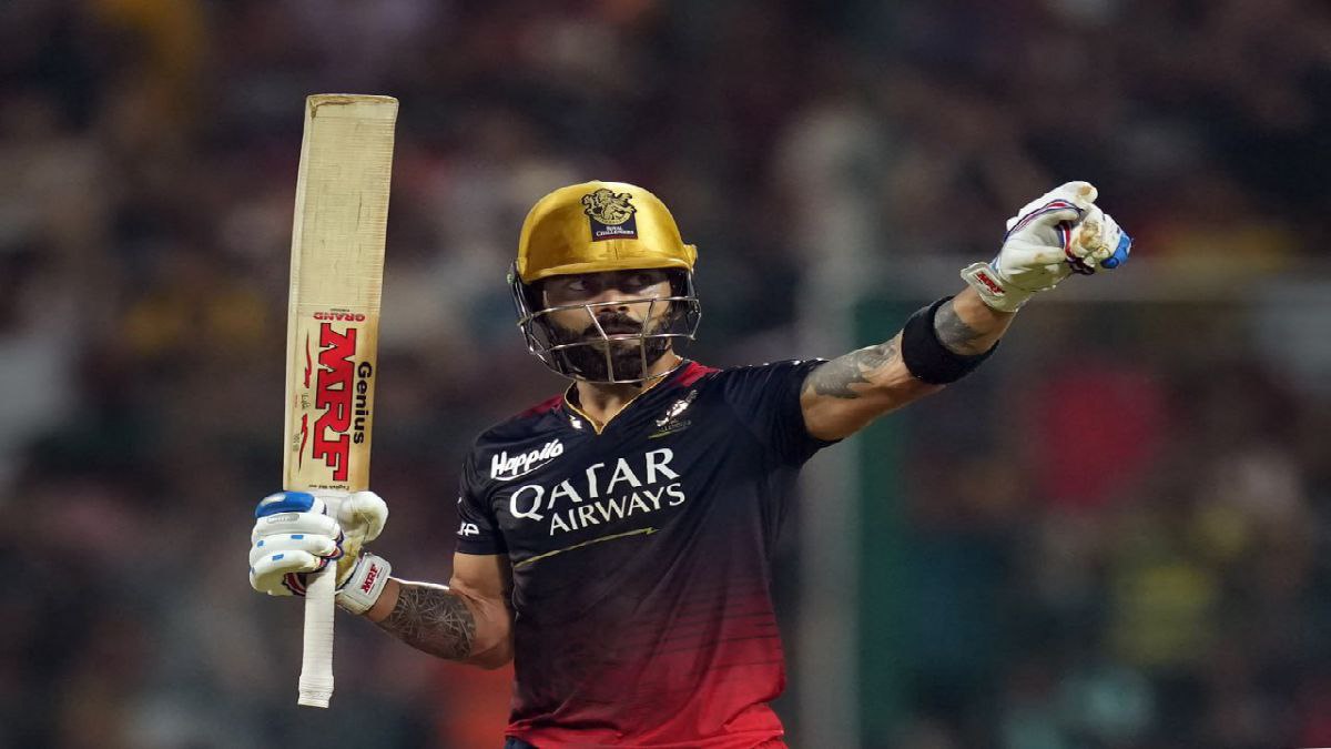 কোহলিদের