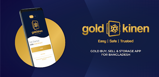গোল্ড কিনেন অ্যাপ