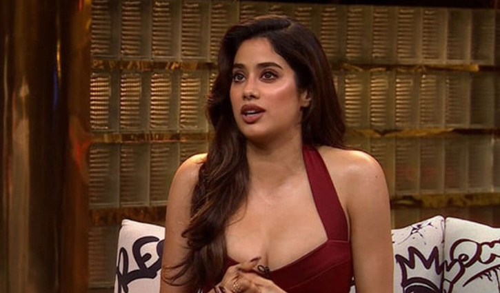 জাহ্নবীর