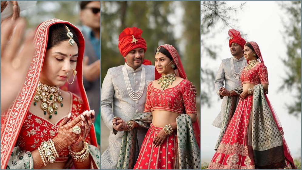 নতুন বিয়ে