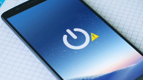 পাওয়ার বাটন