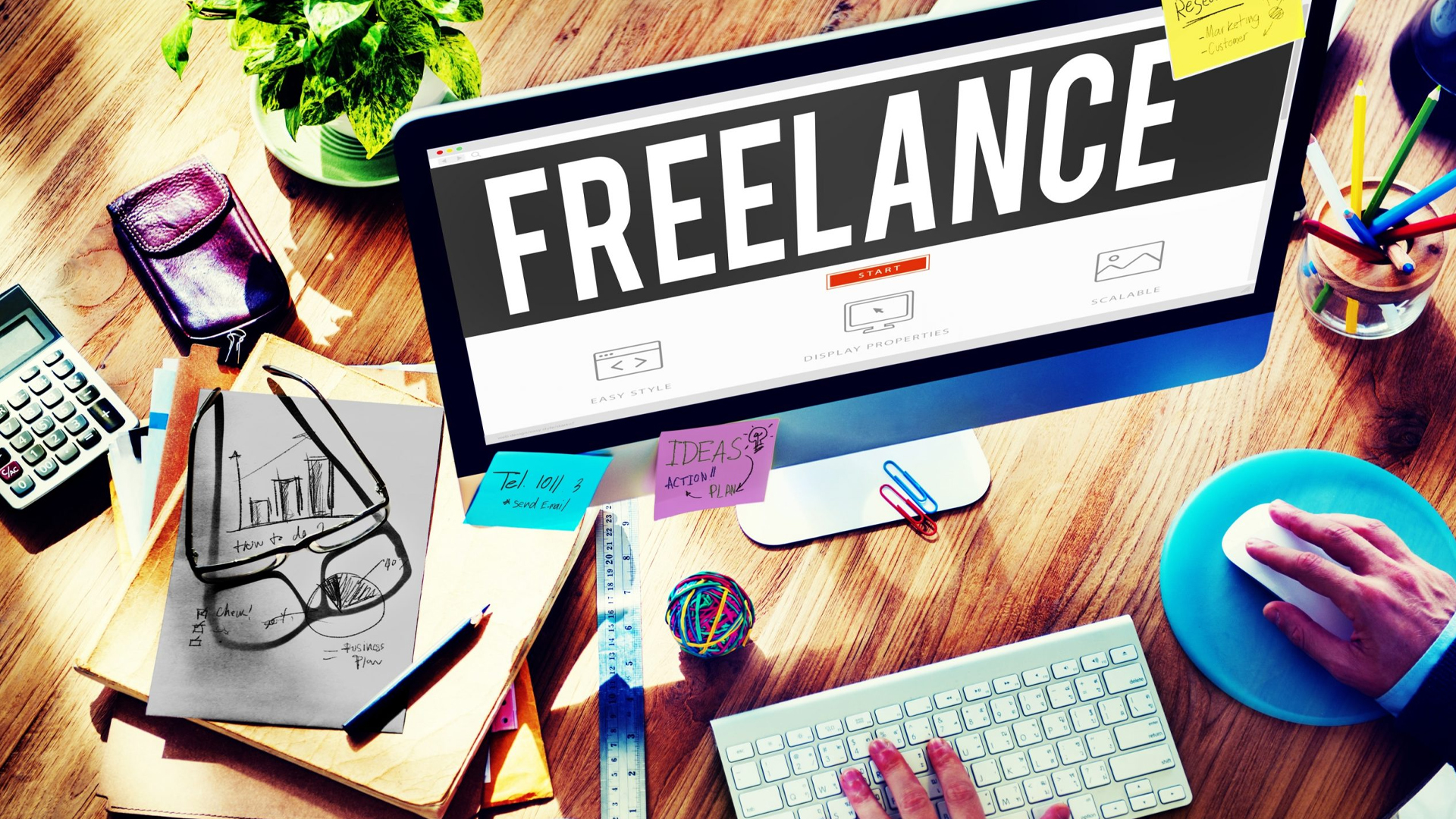 ফ্রিল্যান্সিংয়ের