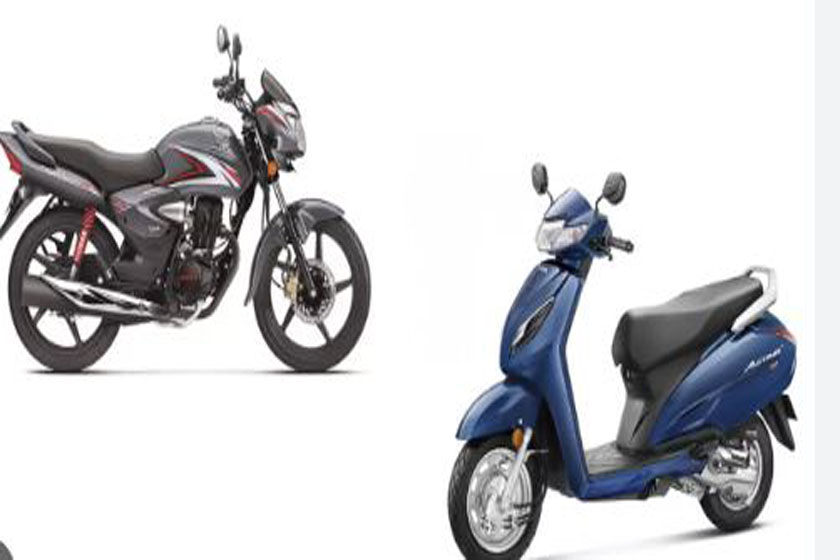 বাইক ও স্কুটার