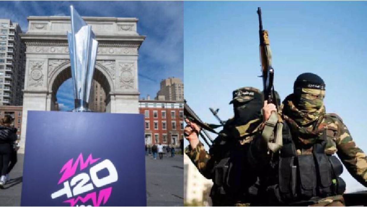 বিশ্বকাপে হামলার