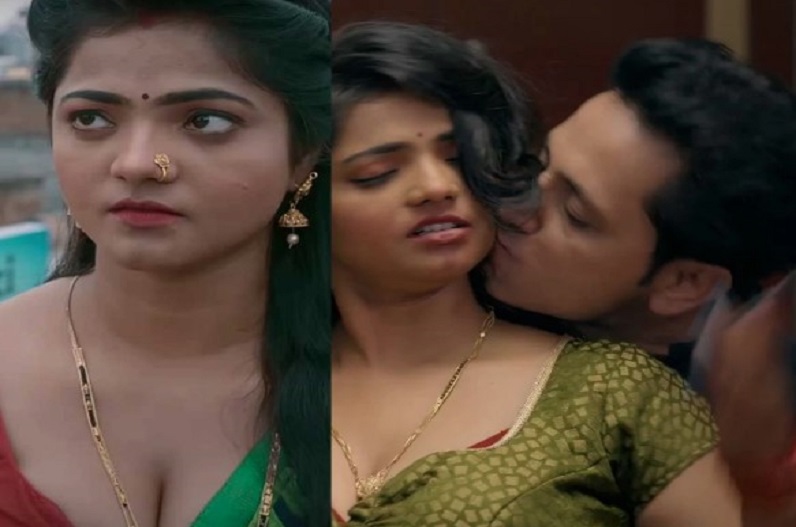 মেয়েদের সরু