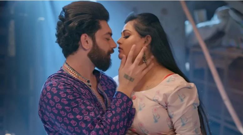 এই ওয়েব সিরিজ