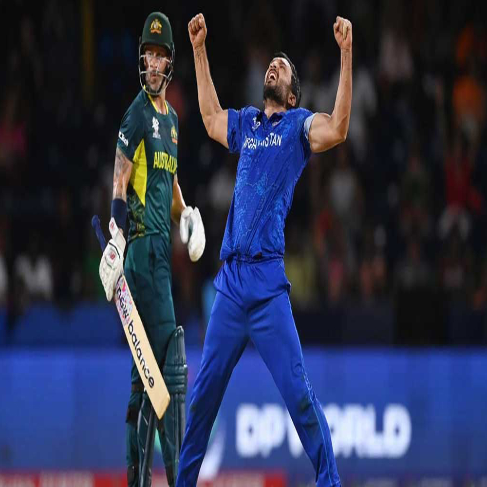 আফগানিস্তানের