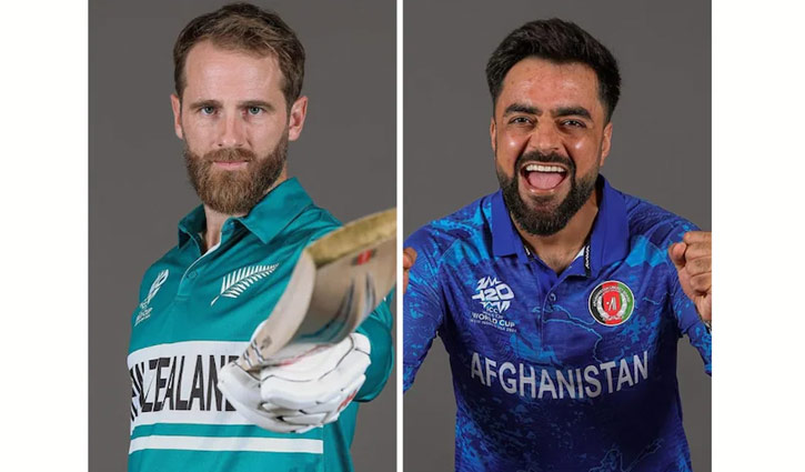 আফগানিস্তানের