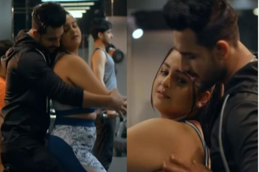 ওয়েব সিরিজ