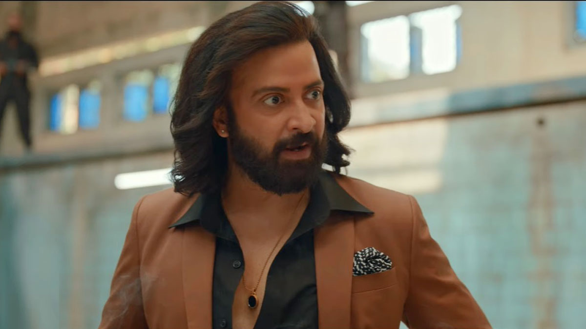 তুফানের ট্রেলার