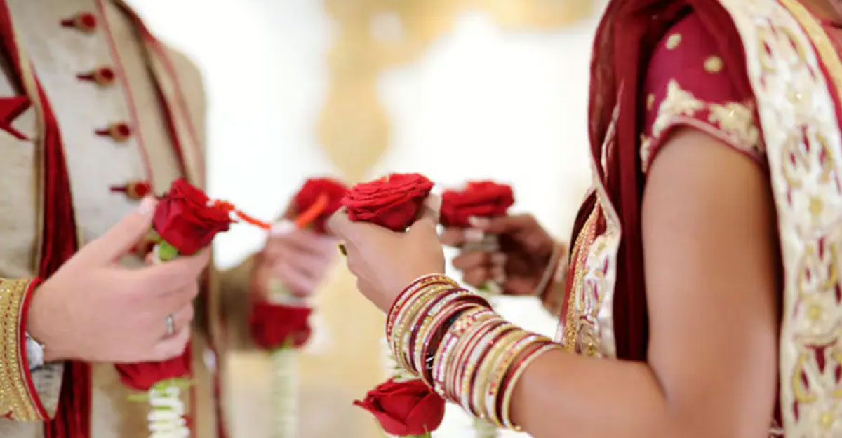 বাসর রাত উপভোগ