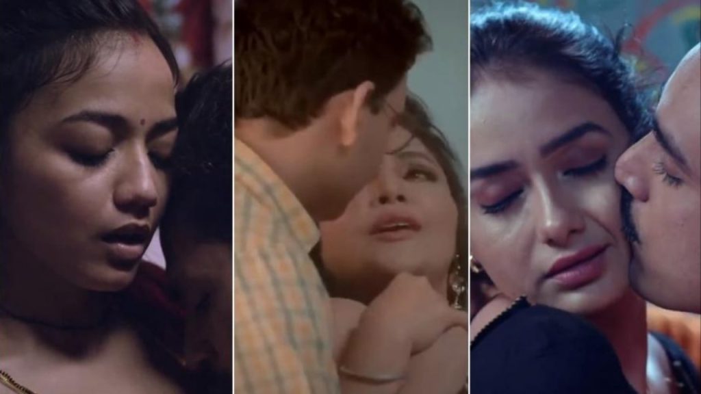 মেয়েদের