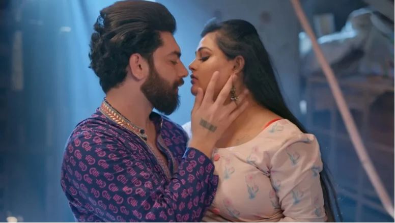 মেয়েদের