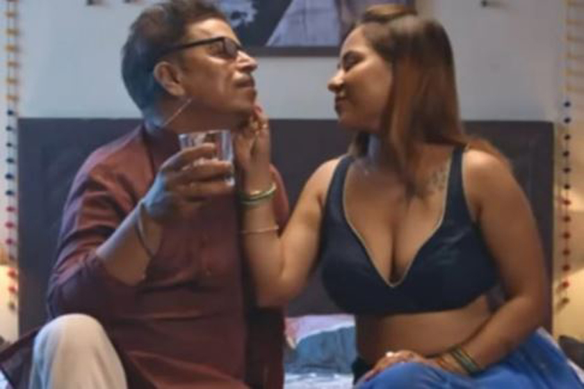 মেয়েরা