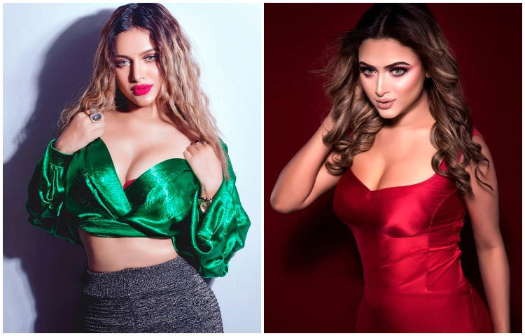 রাহা তানহা