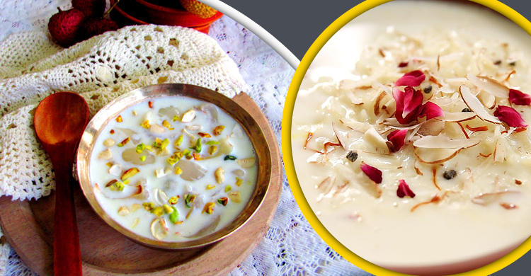 লিচুর পায়েস