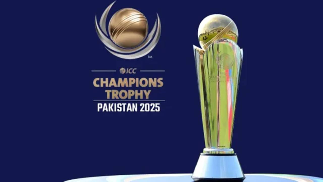 চ্যাম্পিয়ন্স ট্রফি