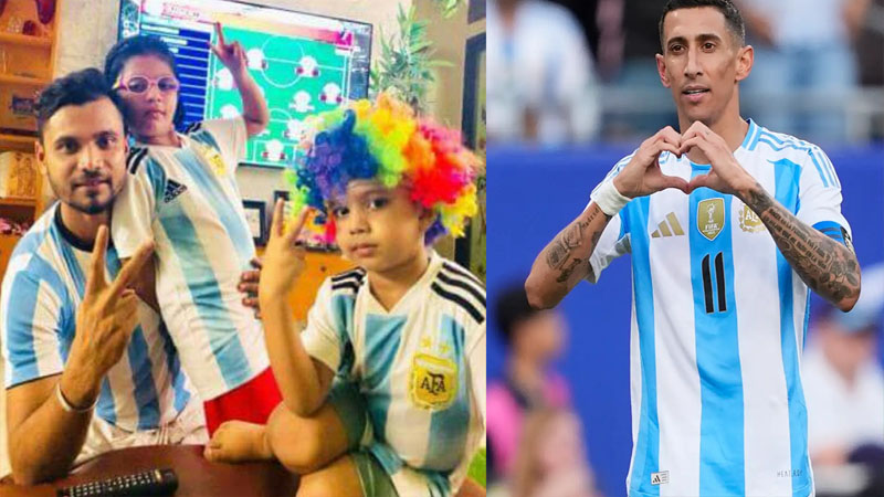 ডি মারিয়া