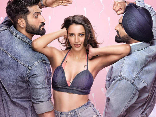 তৃপ্তি দিমরি