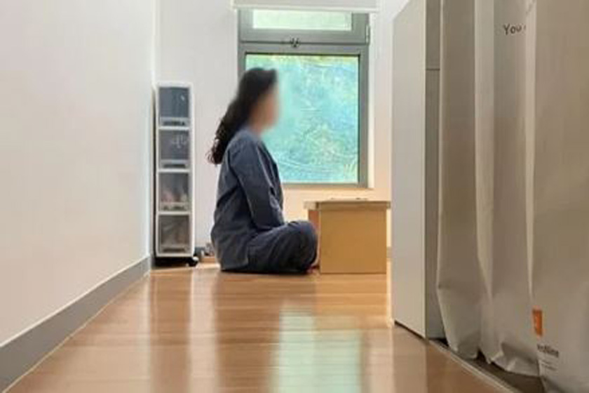 দক্ষিণ কোরিয়া