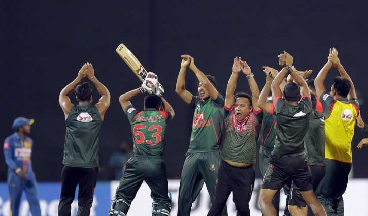 নাগিন ড্যান্স