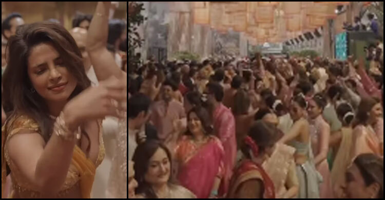 প্রিয়াঙ্কার নাচ