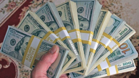 বাংলাদেশি টাকায় আজকের মুদ্রা বিনিময় হার: ২৯ আগস্ট, ২০২৪ মুদ্রা বিনিময় হার