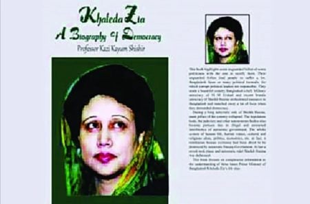 khaleda zia