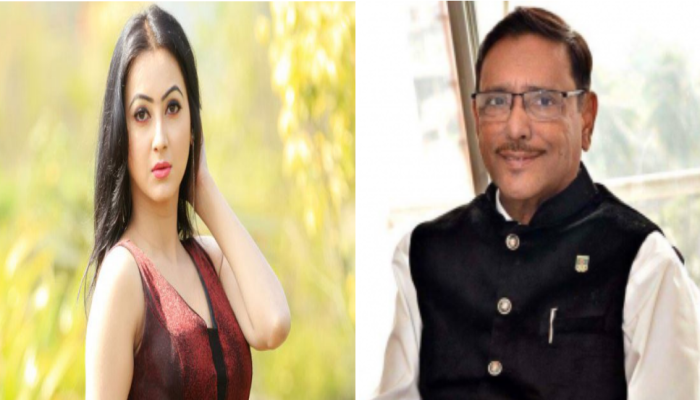 জাহারা মিতু