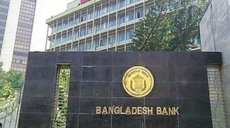 bd bank