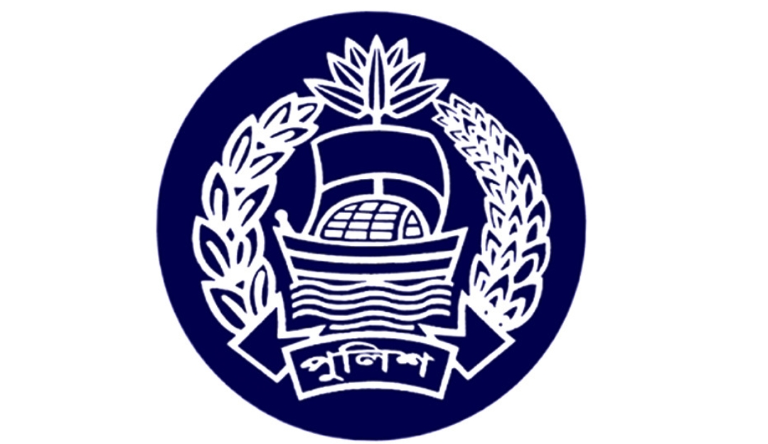 bd police
