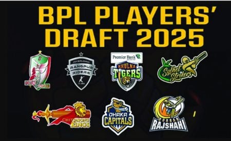 bpl player draft