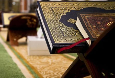 quran