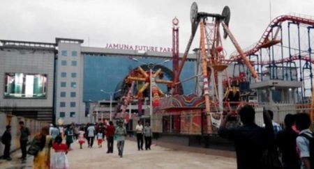 jamuna future park