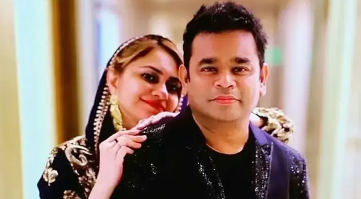 সায়রা-রহমান