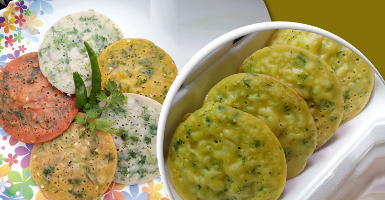 ঝাল চিতইয়ের