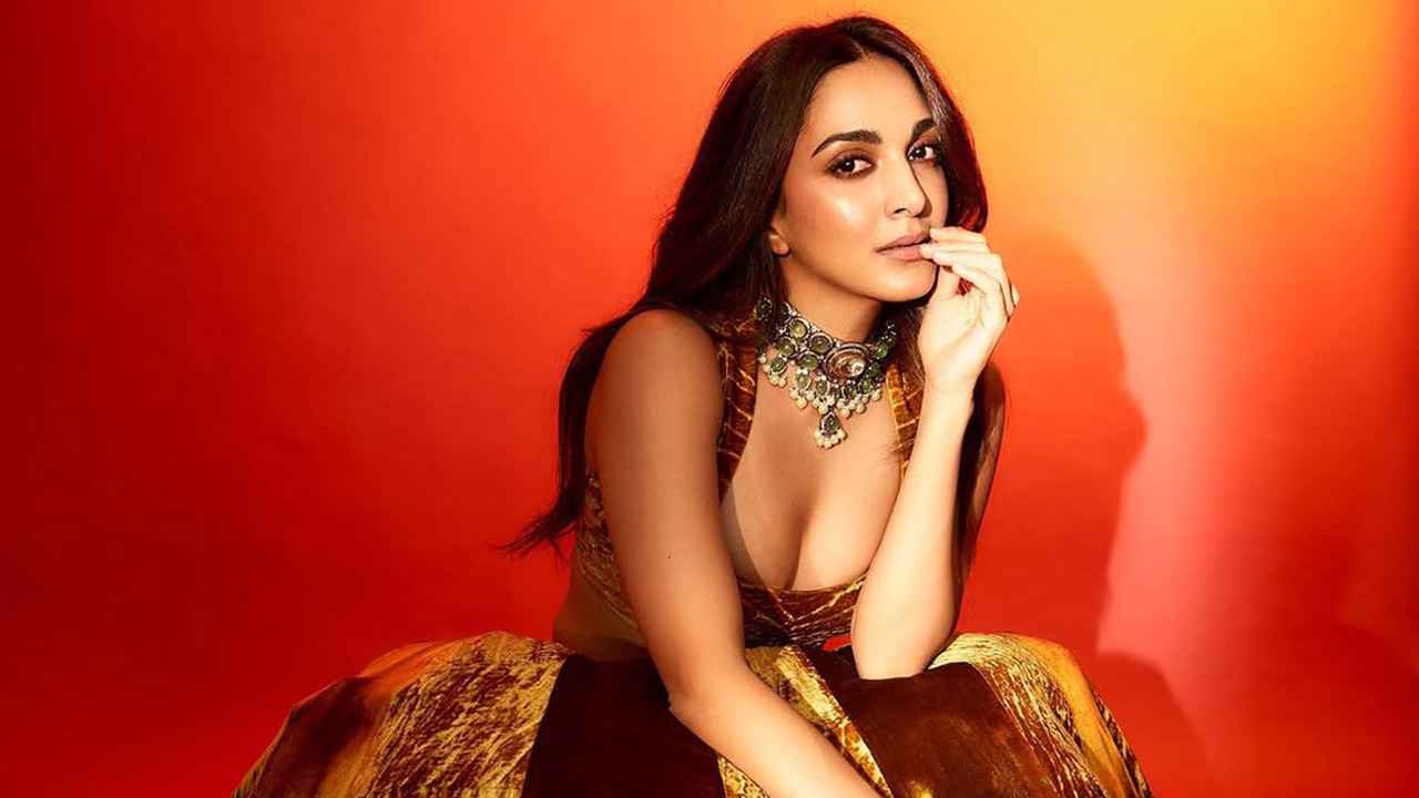 কিয়ারা