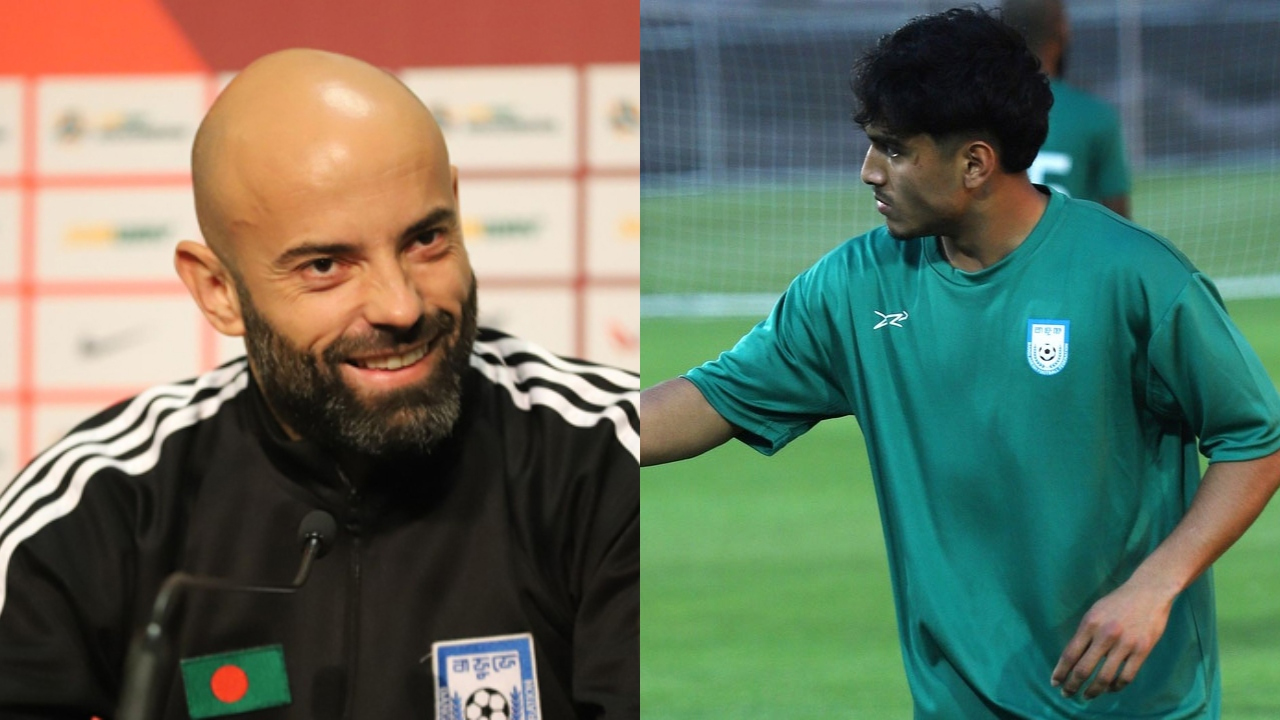 ফাহমিদুল