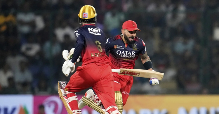 আইপিএলে ব্যাঙ্গালুরু