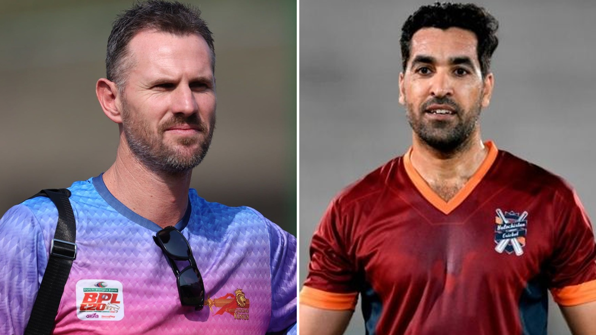 টেইট-গুল