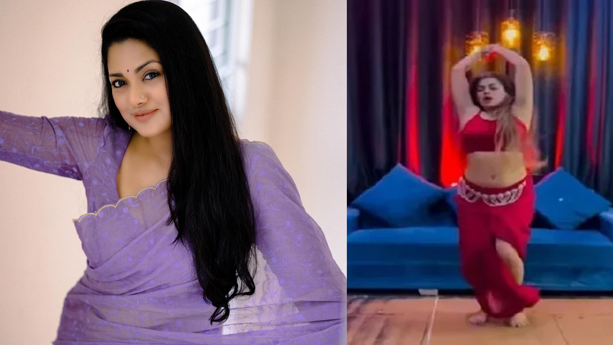 তিশার বেলি ড্যান্স