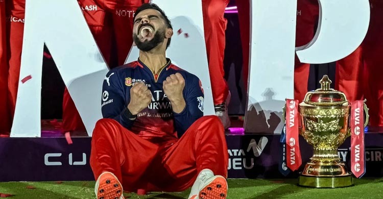 চ্যাম্পিয়ন - বেঙ্গালুরু