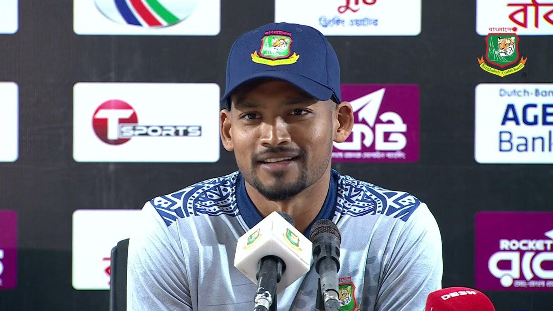 দলের প্রয়োজনে  -শান্ত